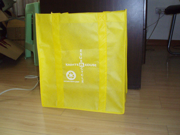 http://haibeibag.com/pbpic/Non Woven bag/14918-2.jpg